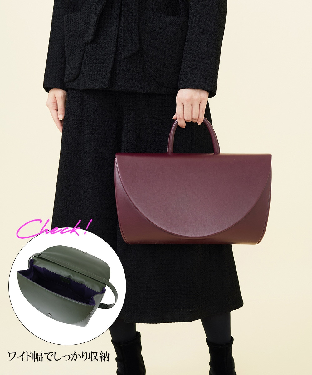 カウレザーフォルムバッグ