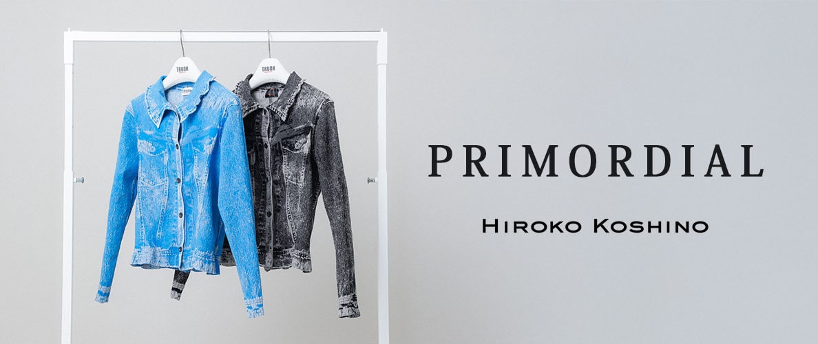 PRIMORDIAL
