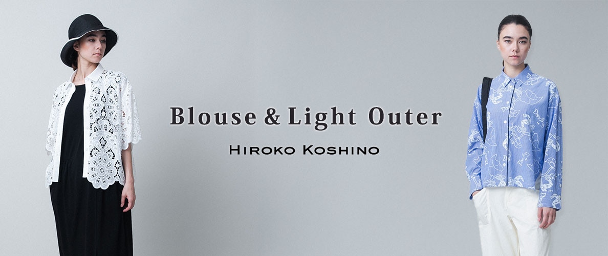 Blouse & Light Outer