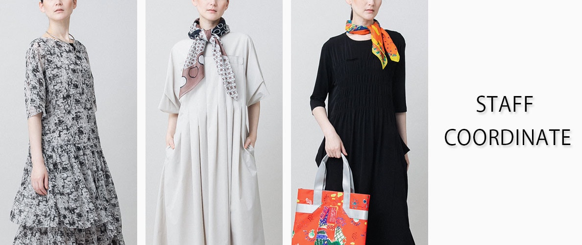 【6/4 更新】STAFF COORDINATE