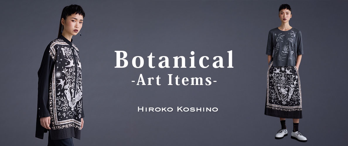 Botanical -Art Items-