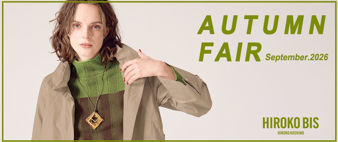AUTUMN FAIR   SEPTEMBER. 2026