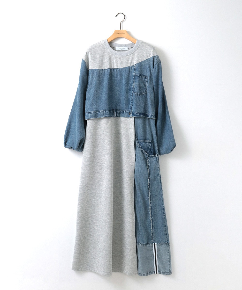 テンセルデニム切り替えワンピース
