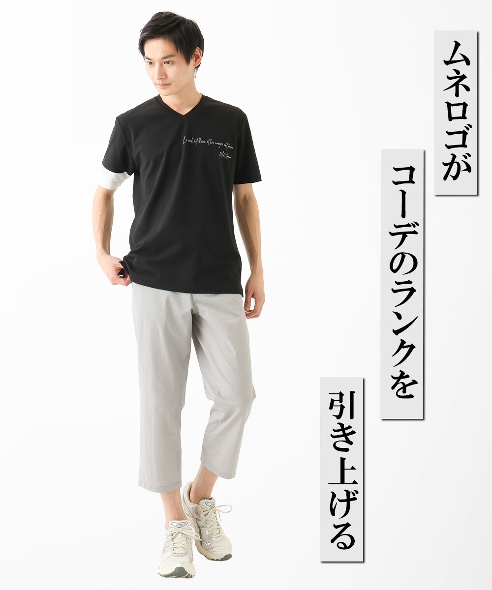 【洗える】アシメトリープリントカットソー