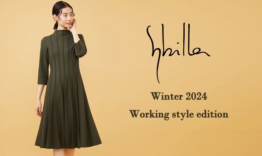 Sybilla Winter 2024 - Working style Edition - 