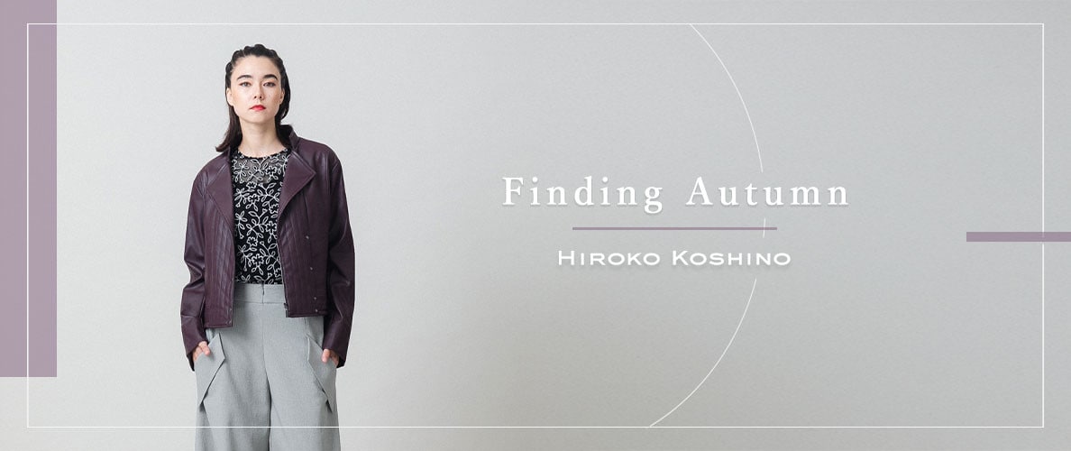 Finding Autumn