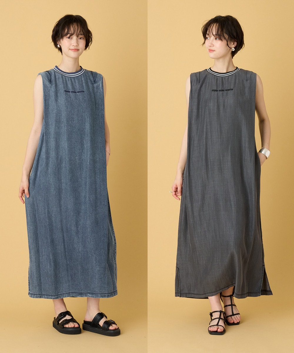タックショルダーデニムワンピース
