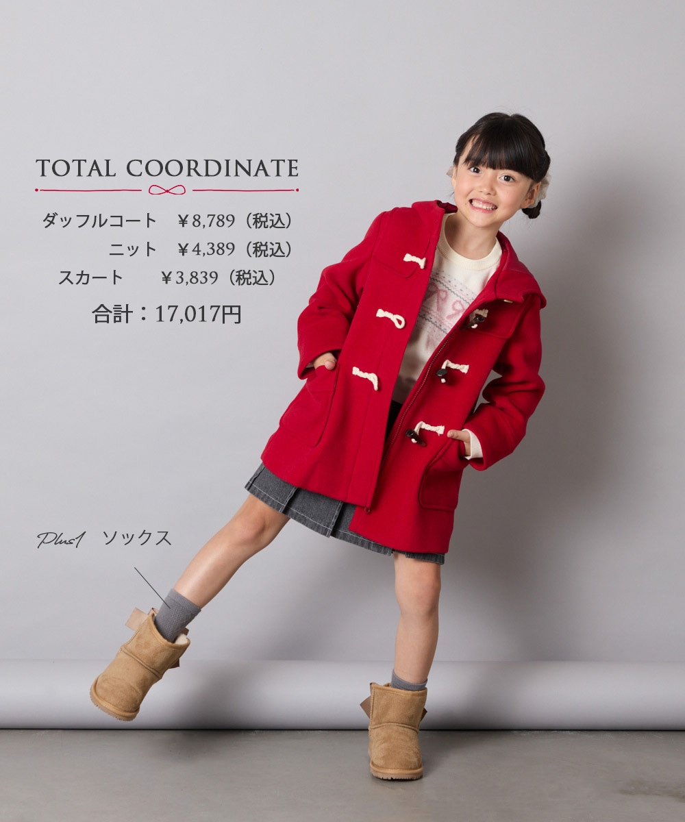 寒さ対策のあったかコーディネートギフト