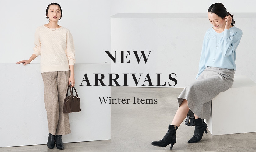 新作アイテム続々入荷中！