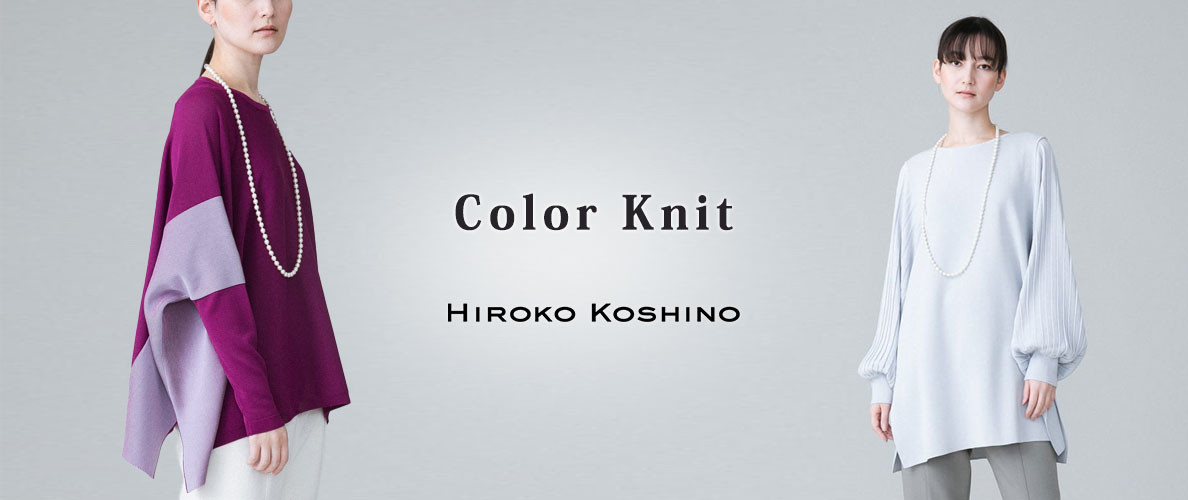 Color Knit
