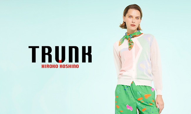 【HIROKO KOSHINO】新作一覧はこちら