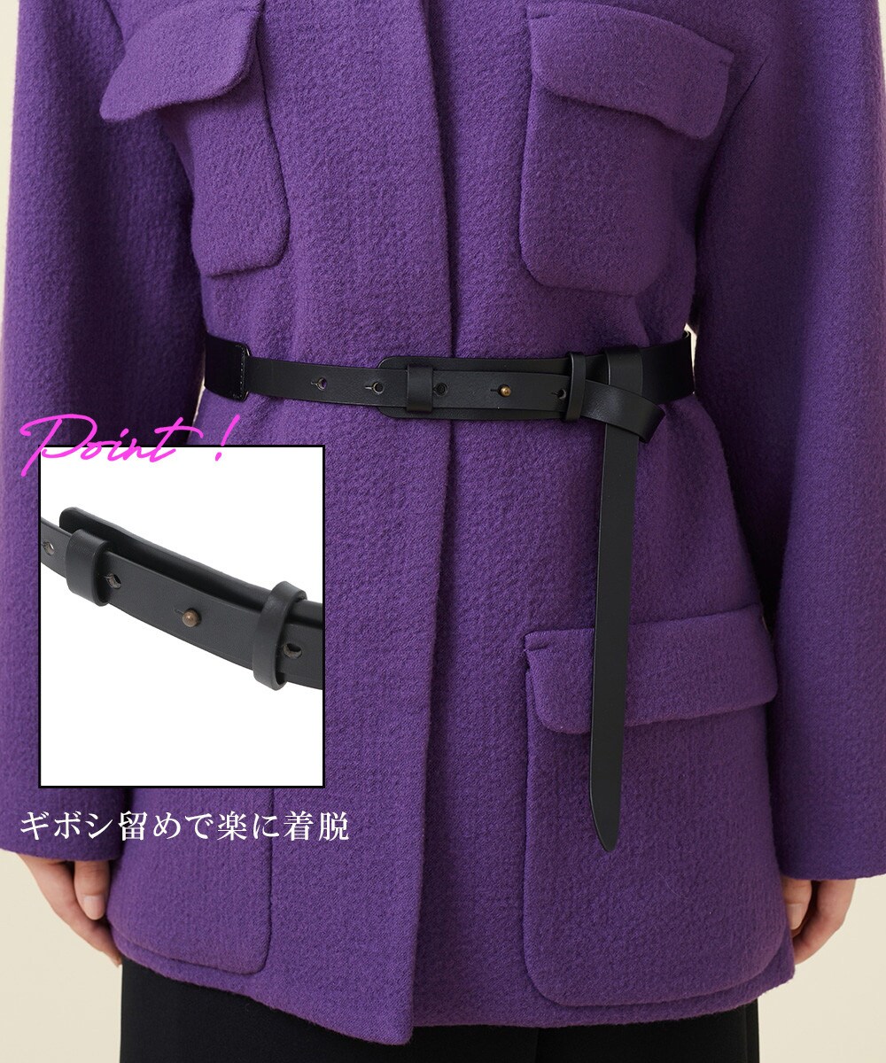 カウレザーデザインベルト