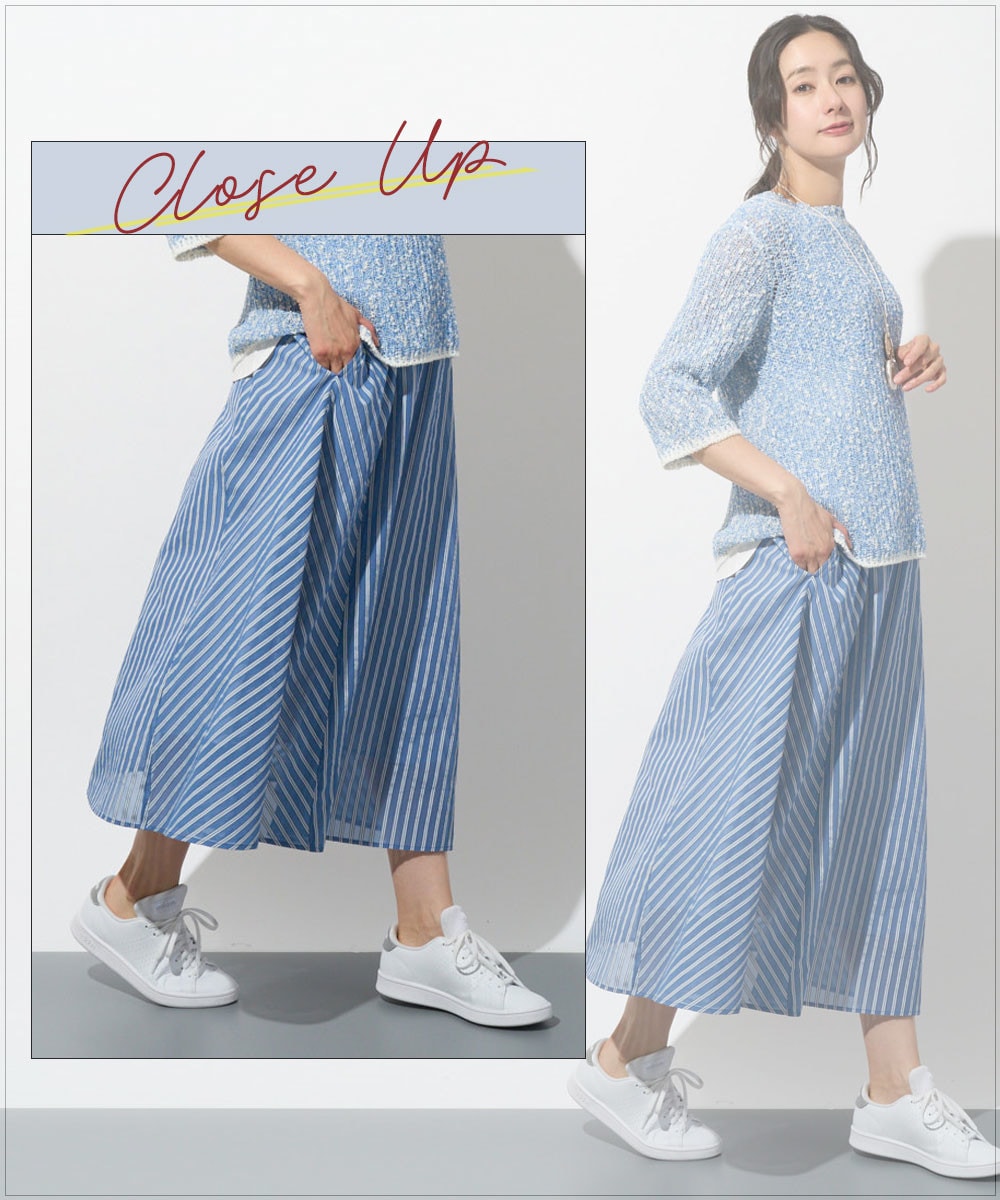シアーストライプフレアスカート