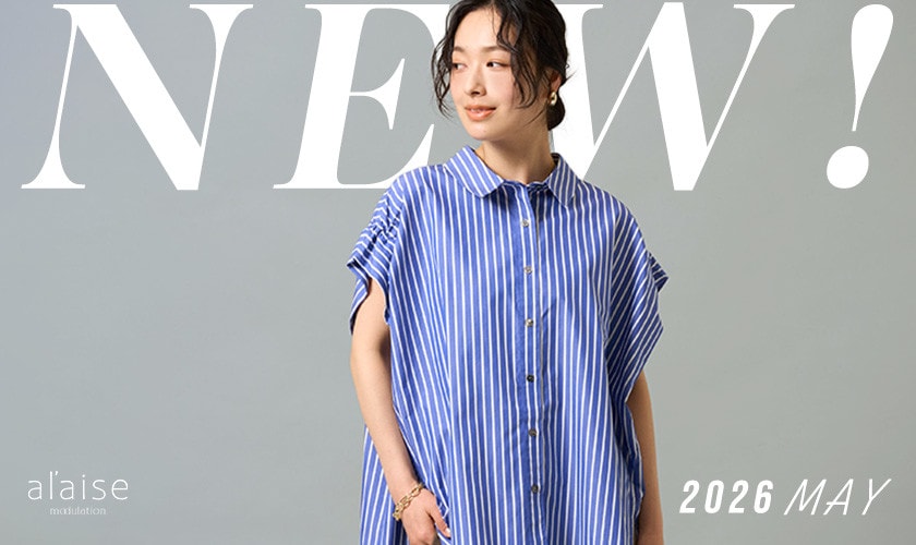 ☑ BUY " NEW " items