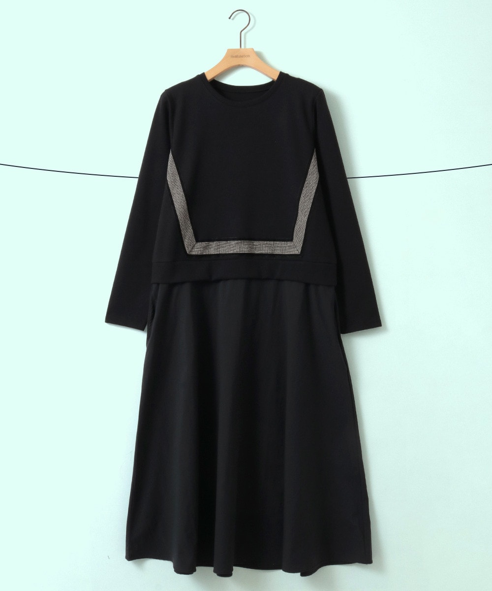 異素材コンビデザインワンピース