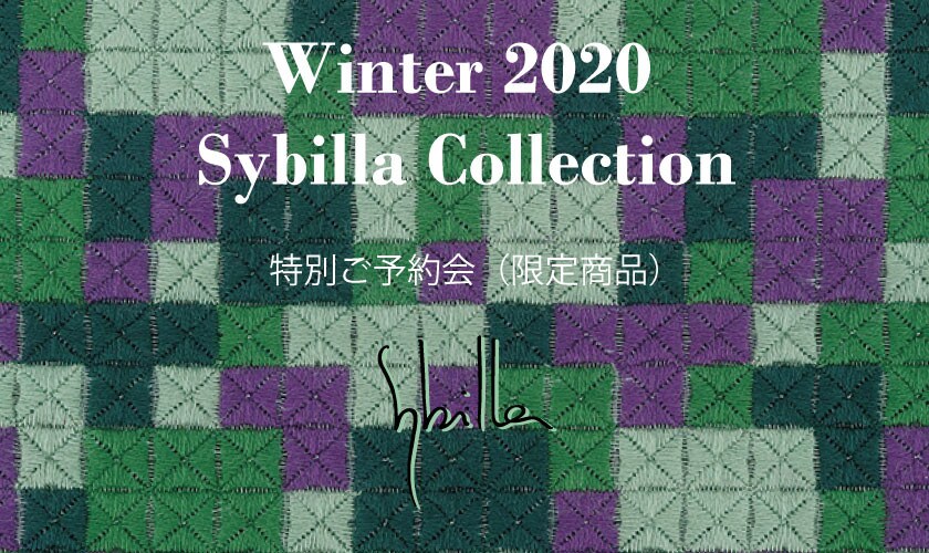 Winter 2020 Sybilla Collection