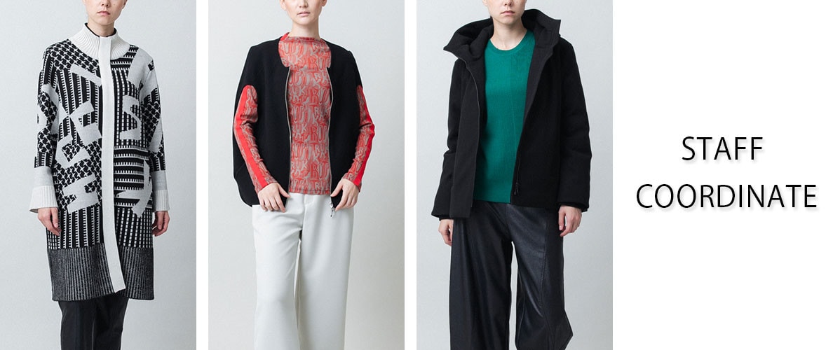 【11/28 更新】STAFF COORDINATE