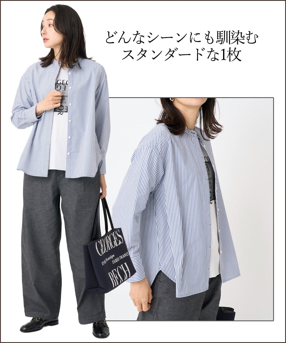 タイプライターストライプバンドカラーシャツ