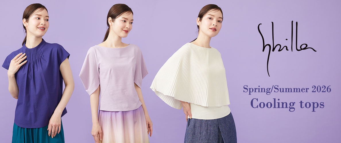 Sybilla SS26 - Cooling tops -