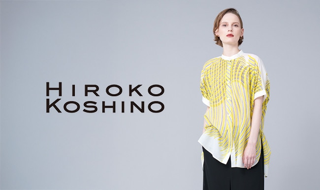 【HIROKO KOSHINO】新作一覧はこちら