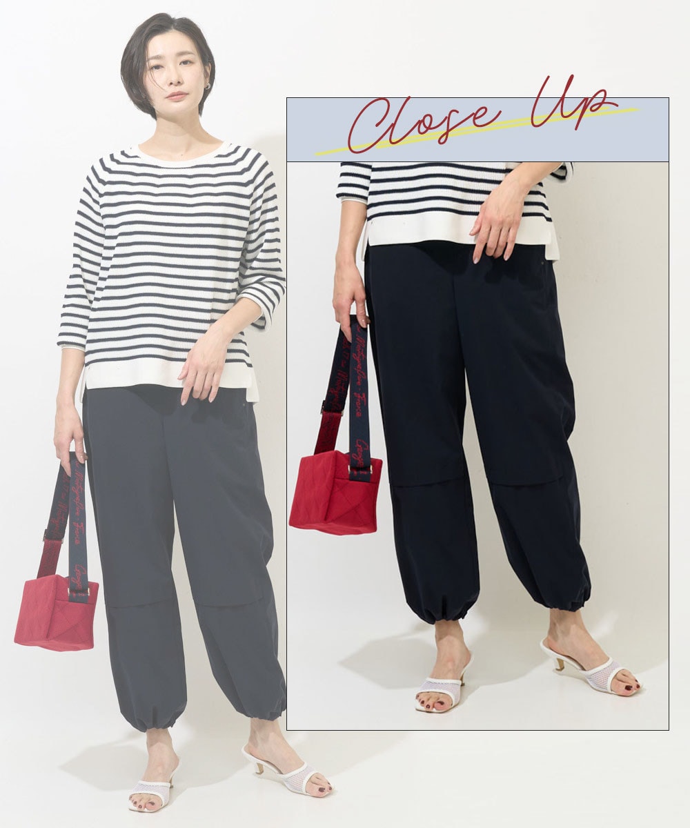 4WAYタフタトラックパンツ