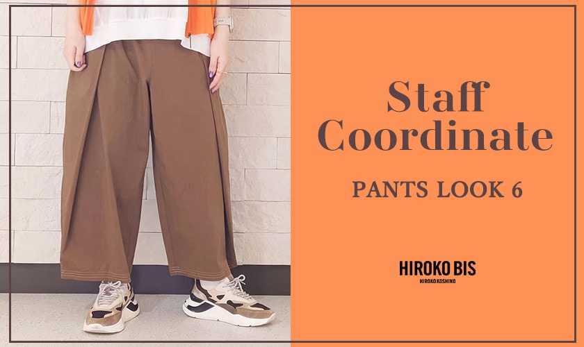 真似しやすいから参考になる！「夏のお出かけ STYLE PANTS LOOK 6」スタッフコーデ