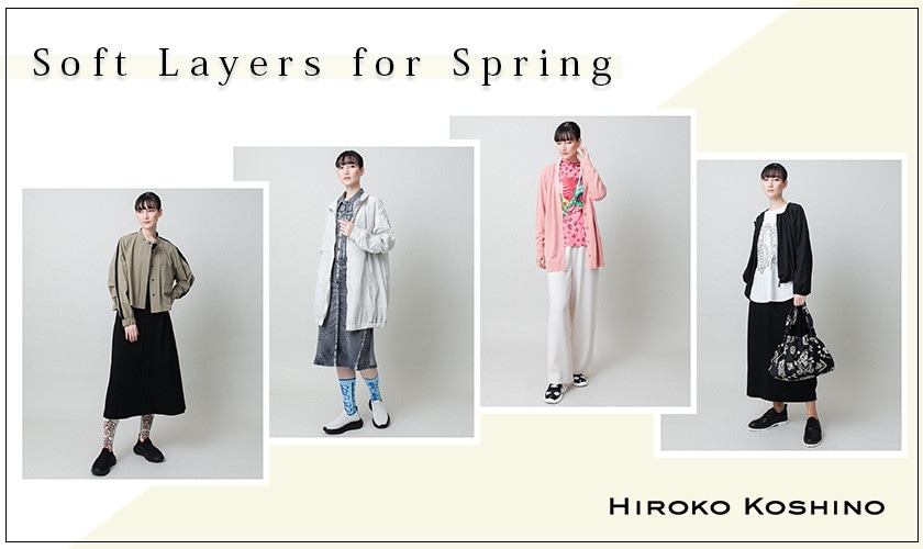 Soft Layers for Spring