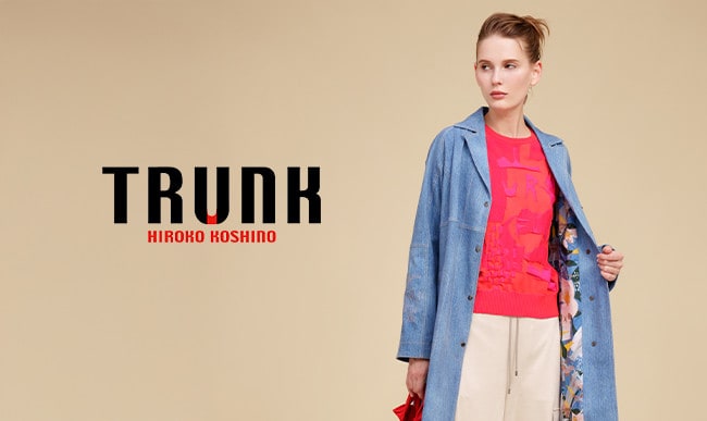 【TRUNK】新作一覧はこちら