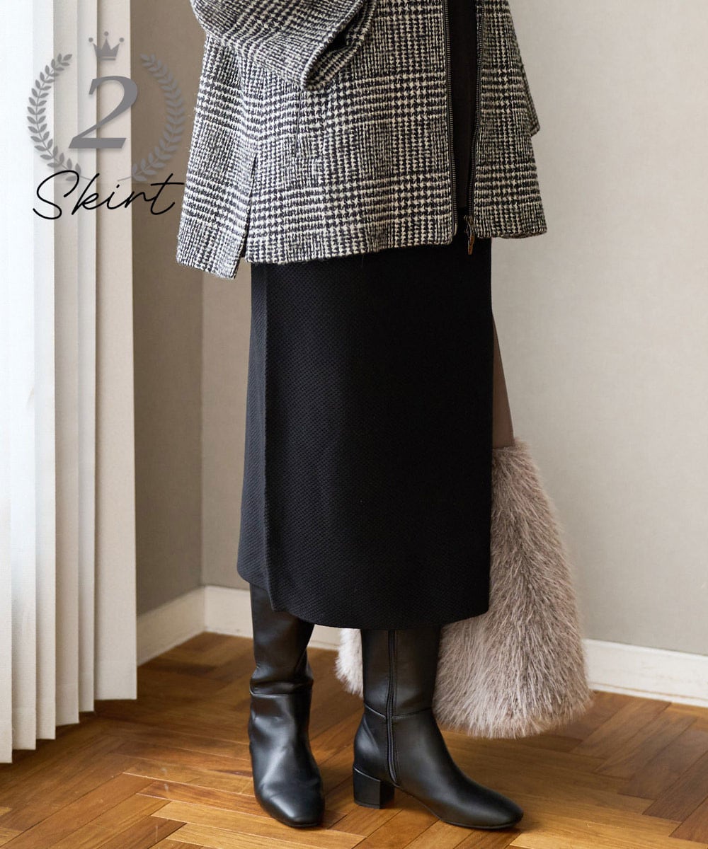 ニットタイトスカート