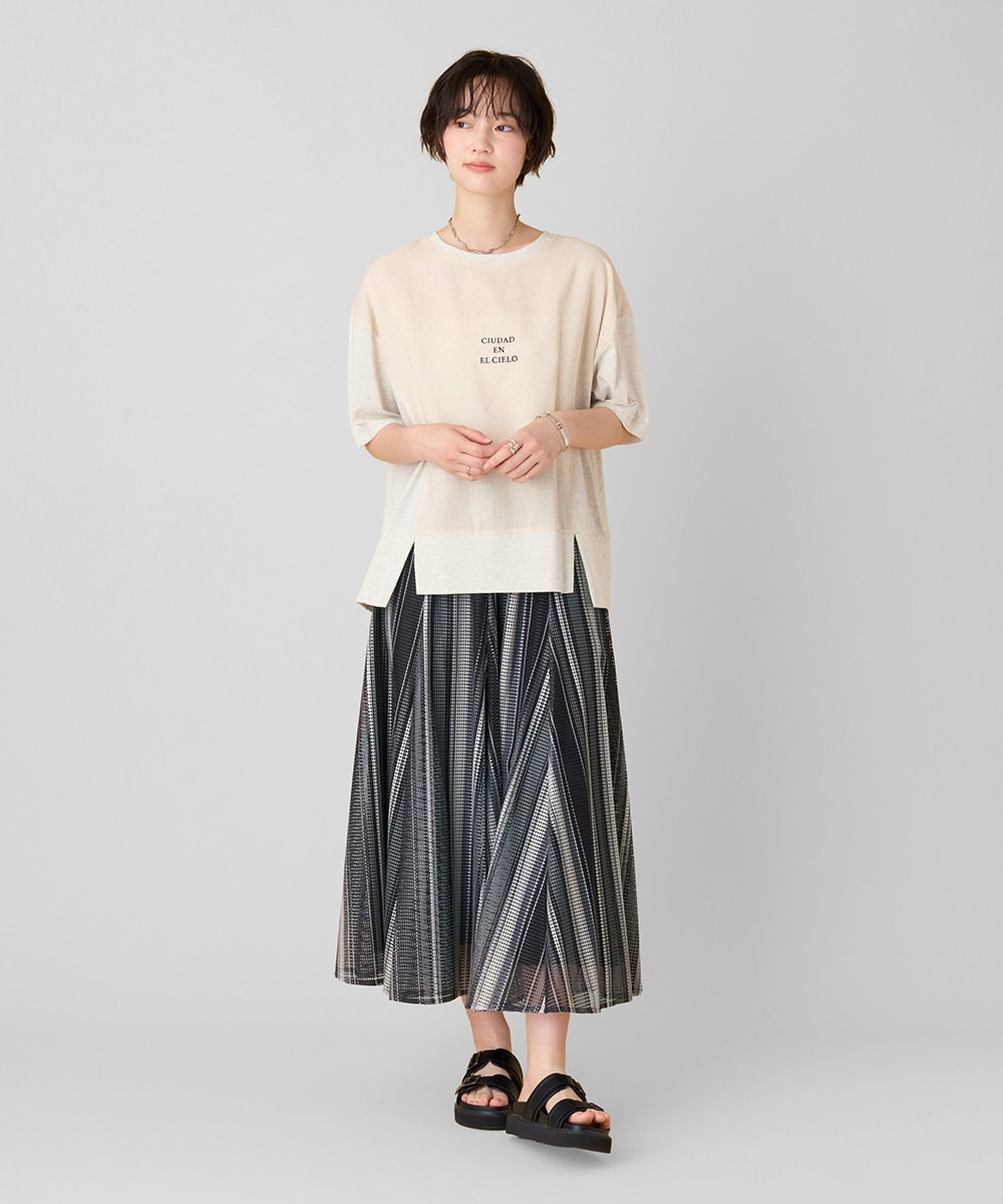 【洗える】配色ストライプメッシュゴアードスカート