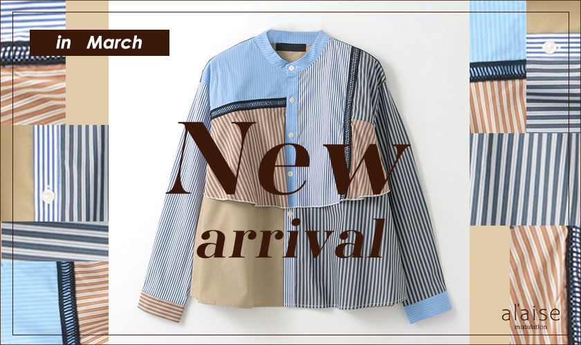 ☑ BUY「NEW」 items