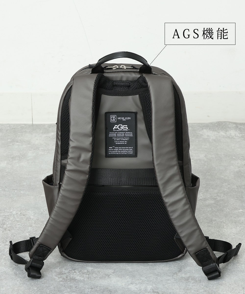荷物が30%軽くなる!? 「無重力リュック」｜イトキンオンラインストア
