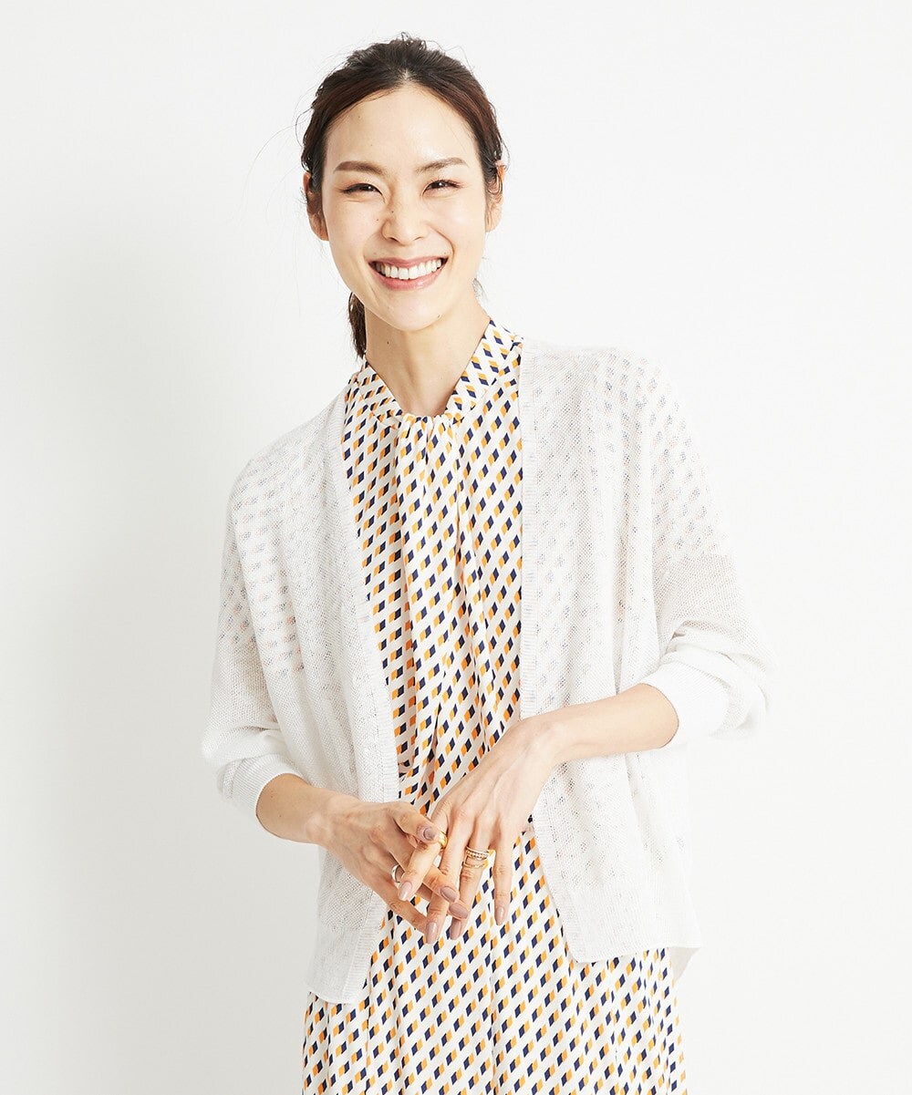 【洗える】麻混ホールガーメントカーディガン