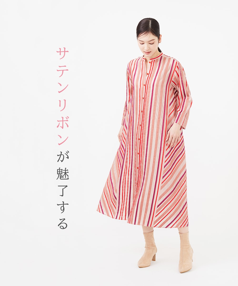 シビラのサテンリボンシャツドレス　ピンクの画像