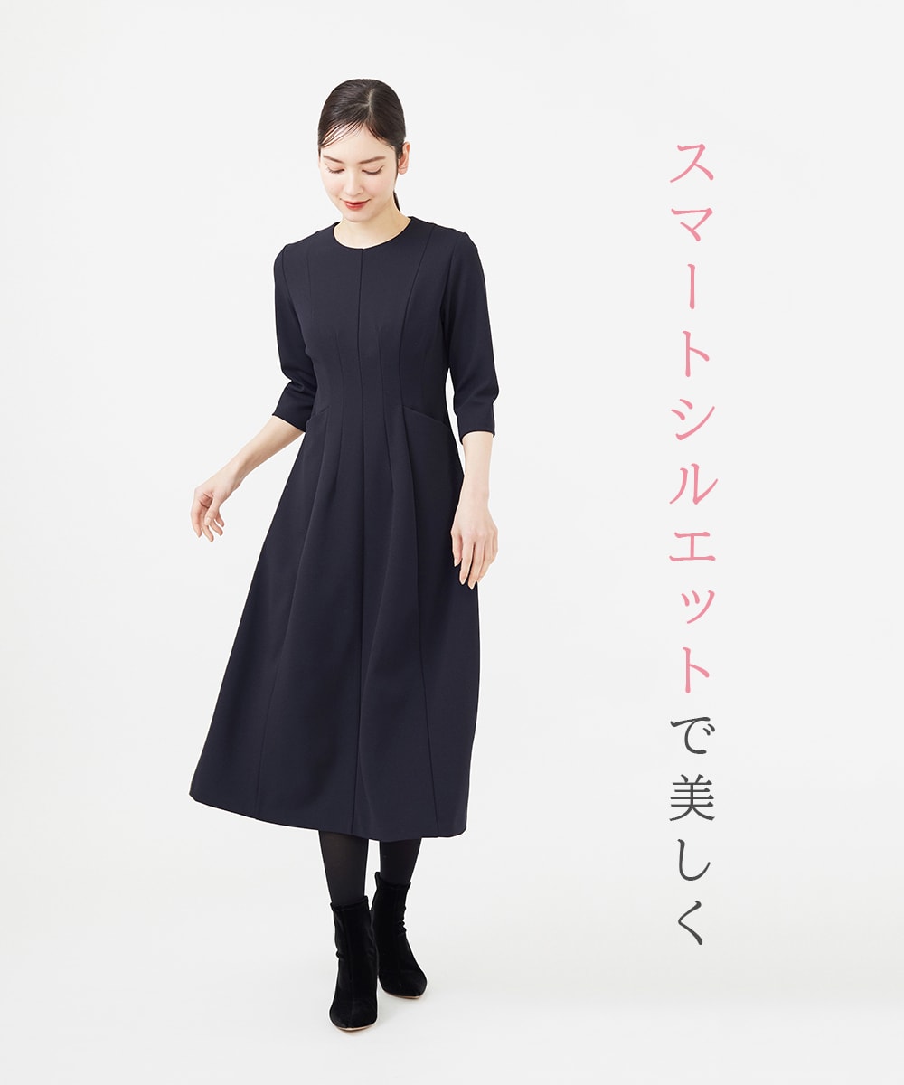 シビラのジャージードレス　ネイビーの画像