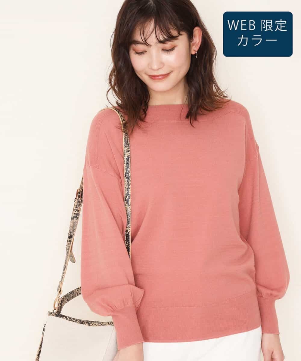 パフスリーブニット