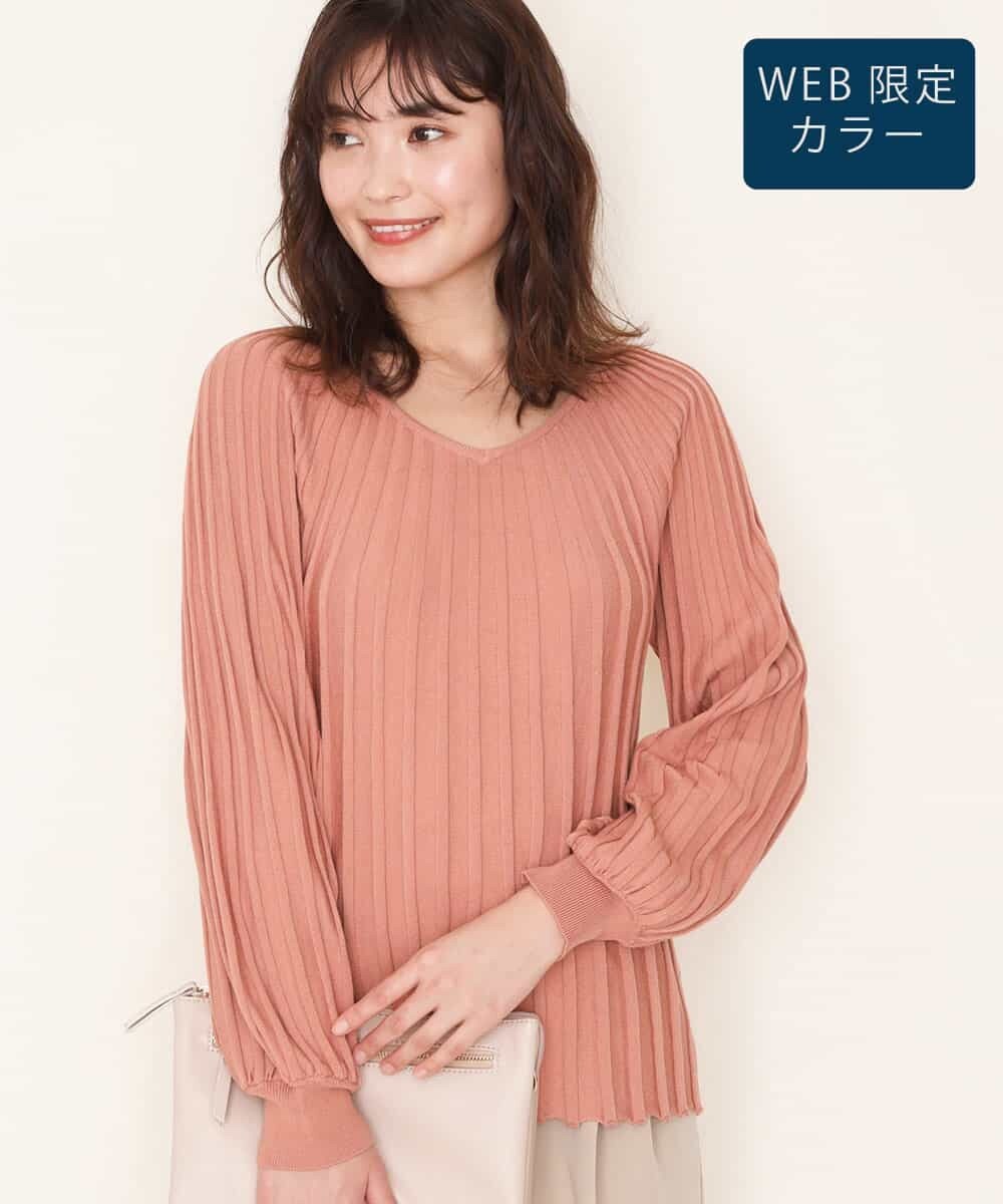 人気のプリーツ見えニット