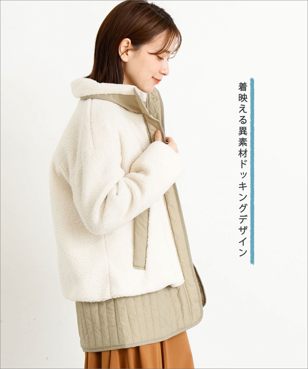 MK ミッシェルクランの中綿ボアブルゾン画像