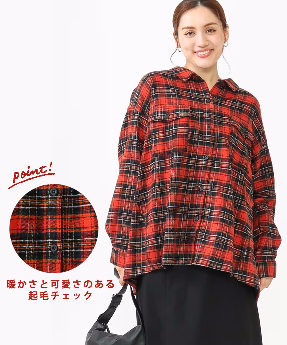 起毛チェックシャツ