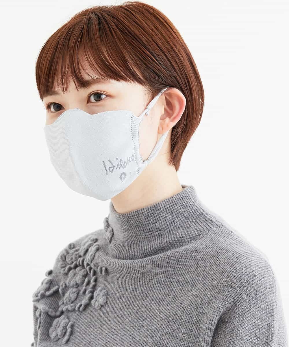 ヒロコ ビスのロゴ入りニットマスク