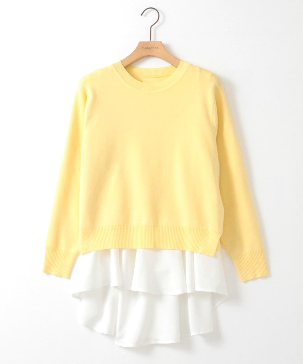 【セットアイテム】レイヤードデザインニットプルオーバー