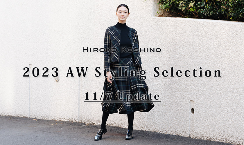 2023 AW Styling Selection 11/7 Update