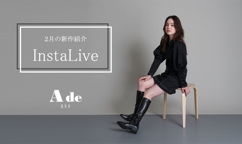 A de a.v.v　インスタライブ