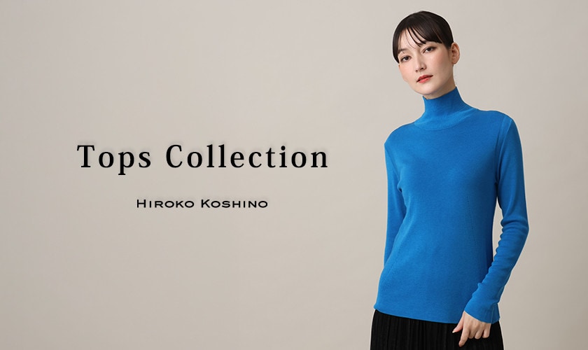 Tops Collection