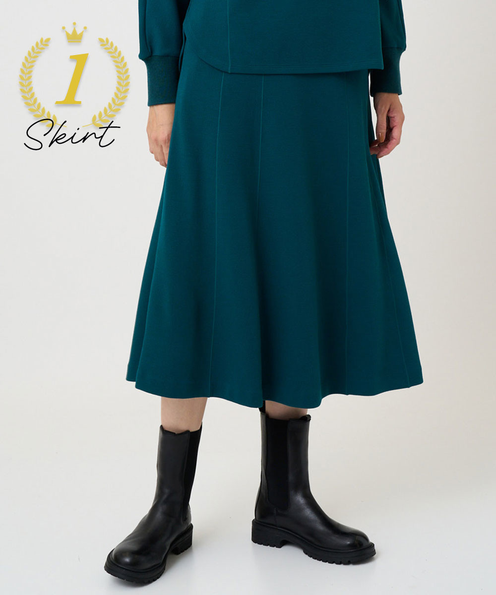 ジャージーセミフレアスカート