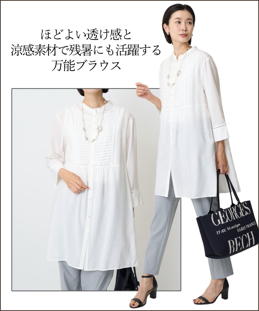 シアーローンレースブラウス