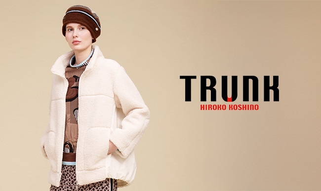 【TRUNK】新作一覧はこちら