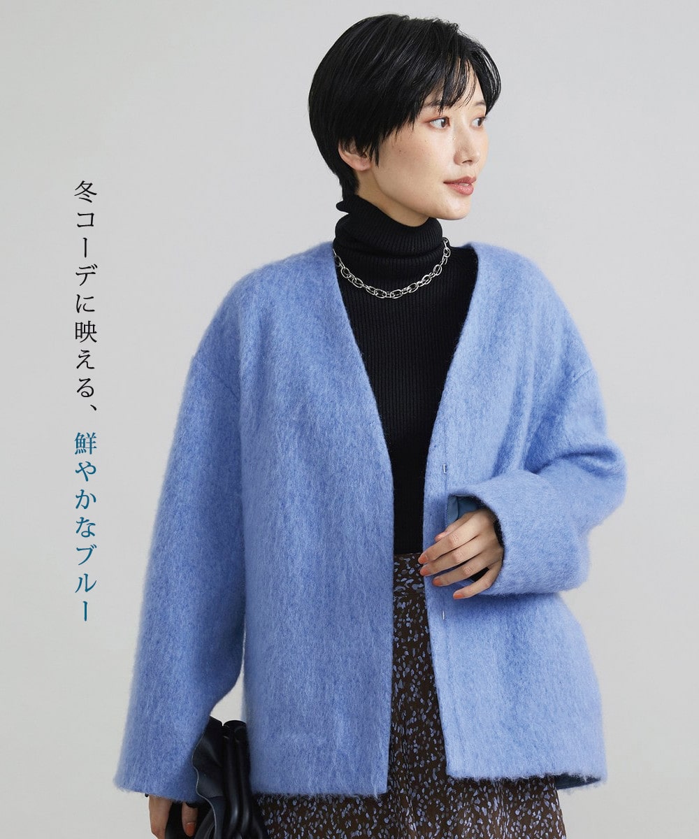 ミッシェルクランのモヘアシャギーノーカラーコートの画像