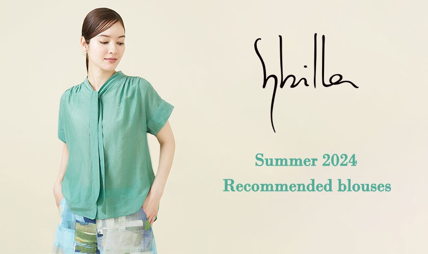 Sybilla Spring/Summer 2024 - Recommended blouses -