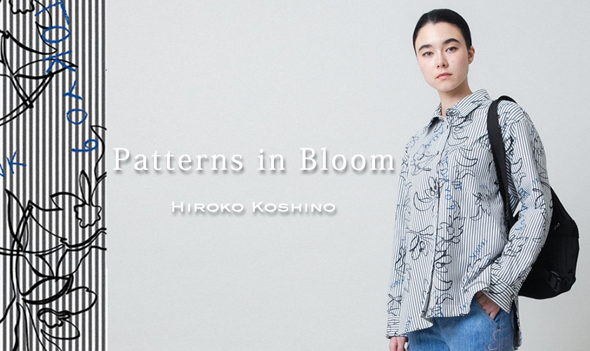 Patterns in Bloom